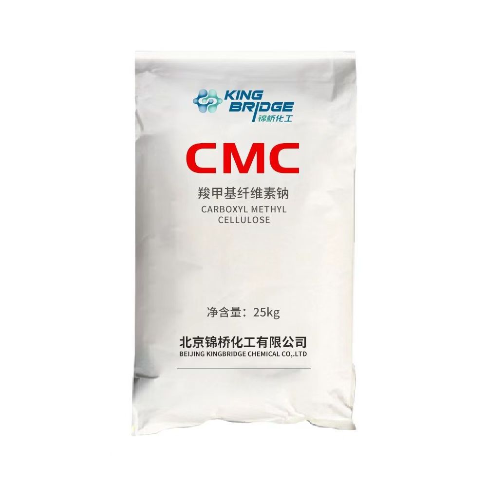 Black carboxymethyl cellulose powder as adhesive or thickener for Barbecue charcoal molding with lower price