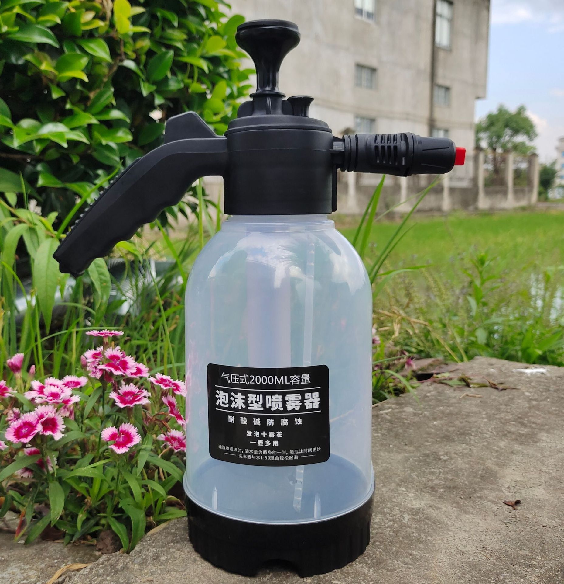 2L small pump pressure garden plastic water bottle car wash foam sprayer