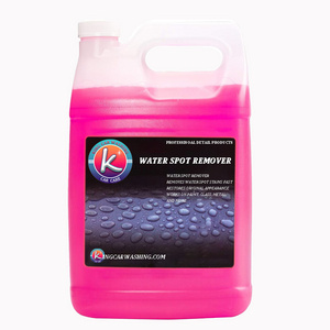 Professional Car Care Products Auto Glass Water Spot Remover Water Stain Cleaner KC14