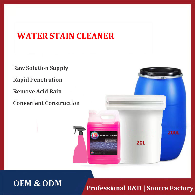 OEM and ODM Factory price Hard Water Stain Remover  KC14