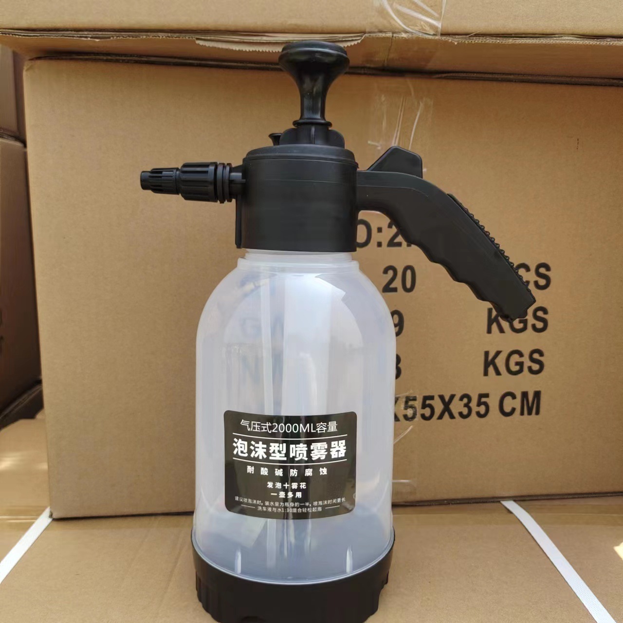 2L small pump pressure garden plastic water bottle car wash foam sprayer