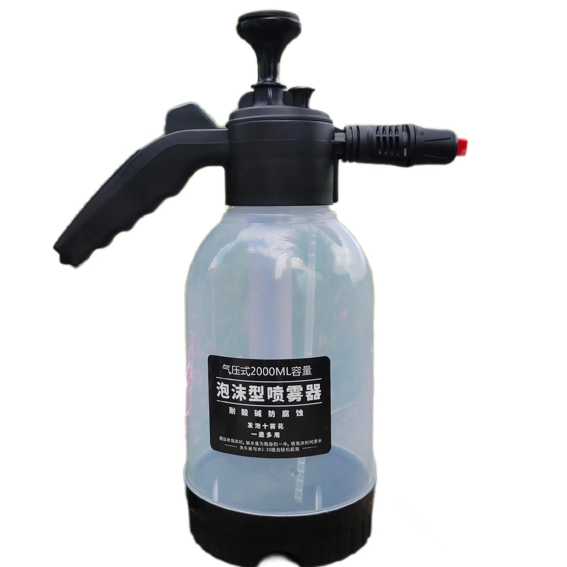 2L small pump pressure garden plastic water bottle car wash foam sprayer