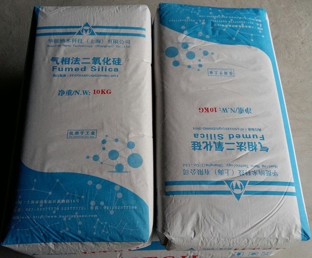 High-Purity Nano-Powder Hydrophobic Fumed Silica Hydrophobic Silicon Dioxide HT-903 For Coating