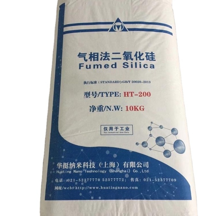 High-Purity Nano-Powder Hydrophobic Fumed Silica Hydrophobic Silicon Dioxide HT-903 For Coating