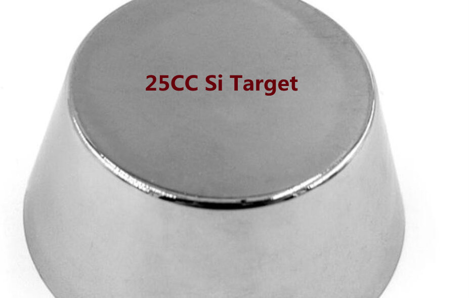 Special Shape Silicon Sputtering Target 25cc