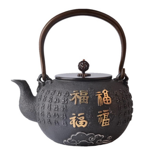 Chinese traditional enamel cast iron 1300ml teapot vintage black cast iron tea pot