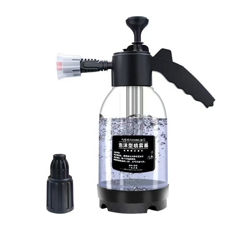 Manual pneumatic foam spray bottle car wash flower sprayer Fan-shaped acid and alkali-resistant foam sprayer