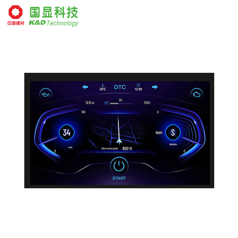 7 inch oled display capacitive RGB interface car lcd touch screen panel 1000cd/m2 automotive lcd display