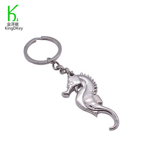 Personalized Opener Keyring Zinc Alloy Nickel Color Hippocampus Pendant Keychain for Promotion Gifts