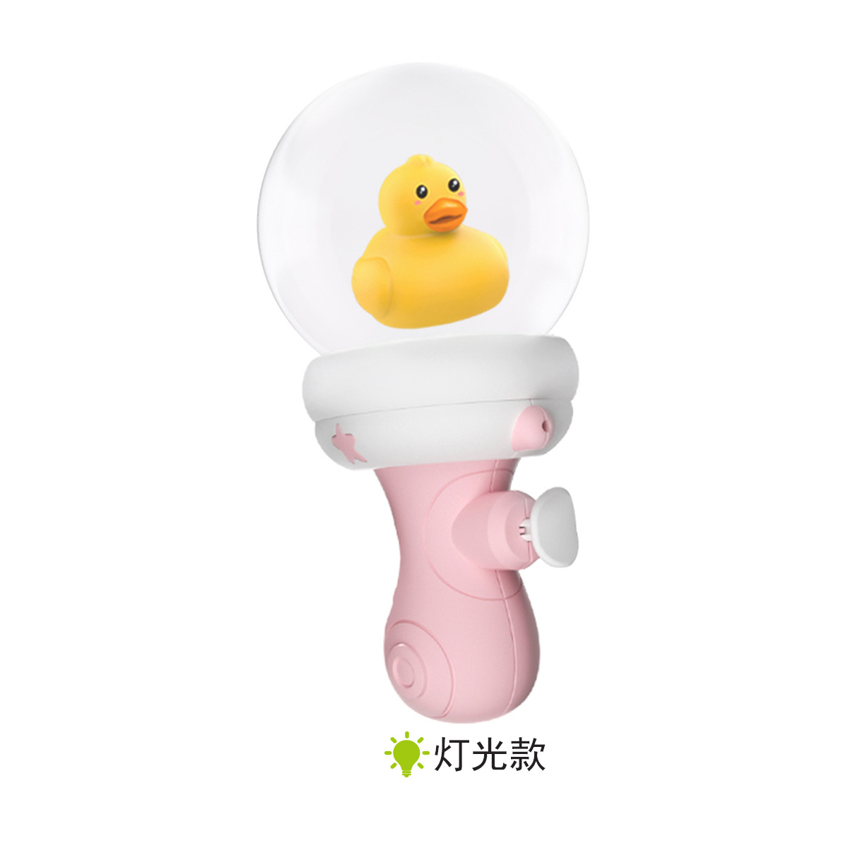 Newest toy Kids Summer Press Water Spray Gun Toys Outdoor Swimming Pool Beach Games Lovely Pink Duck Water Gun