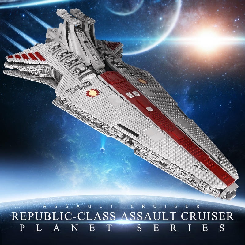 Mould King Star Plan Wars Class Republic Attack Cruiser Star Destroyer Plastic 6685PCS Toy DIY Large Particle Building Blocks