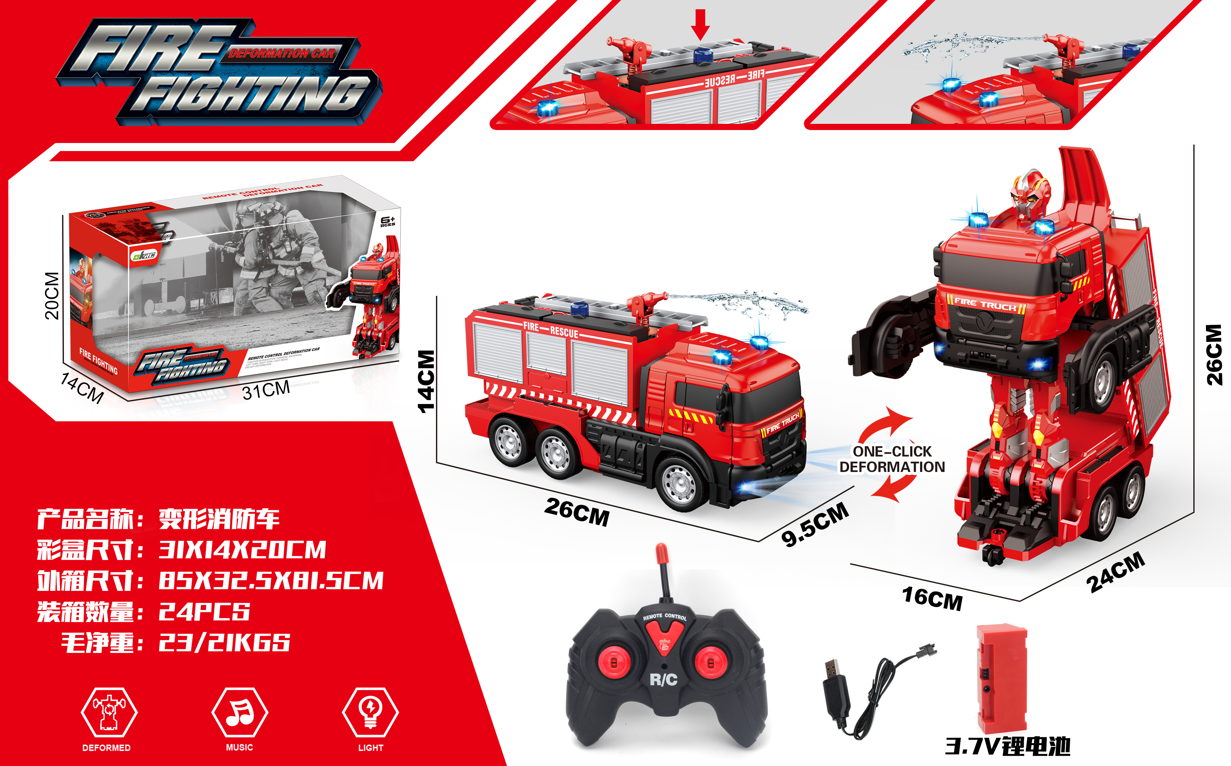 RC Fire Truck Rescue Engine Remote Control CAR Toy Transforming Robot One Button Transformation Toy Car Robots for kids