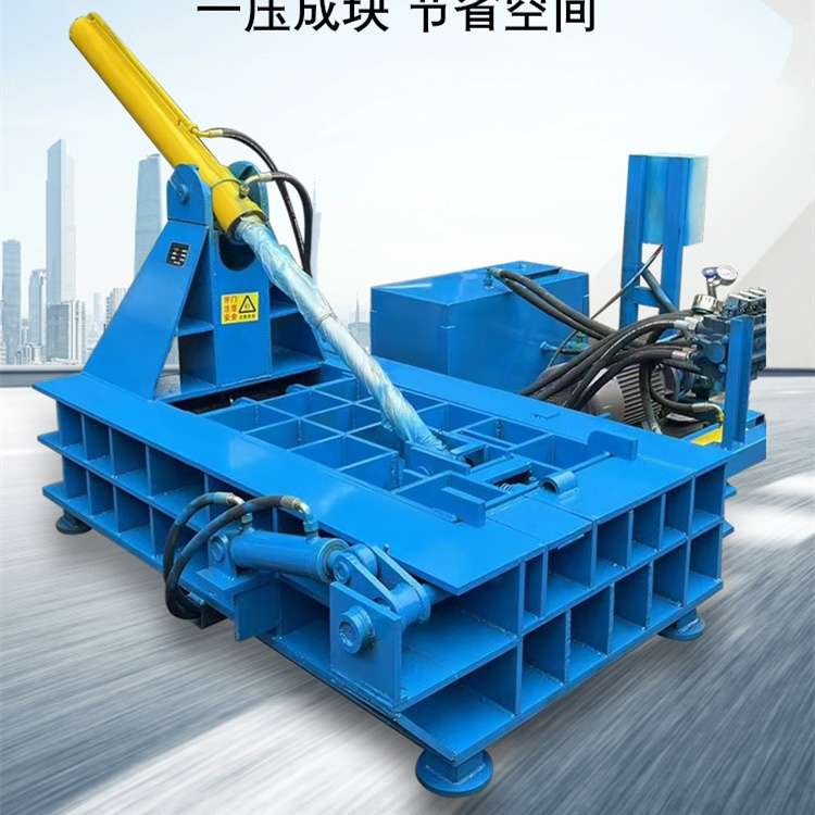 Factory sale Industrial Small Metal Scrap Compactor Baler Mini Scrap Metal Baler Steel hydraulic baling press