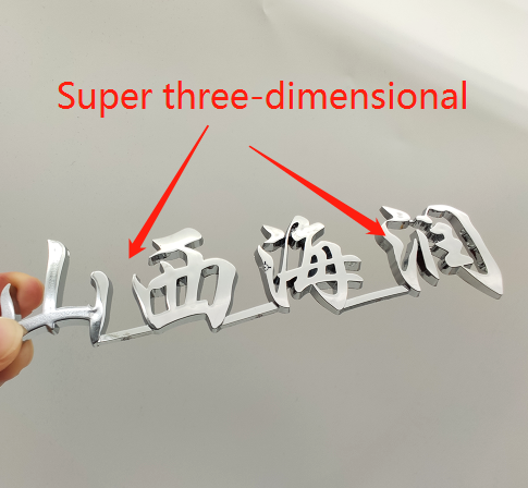 Promote three-dimensional car chrome logo badges for custom stickers