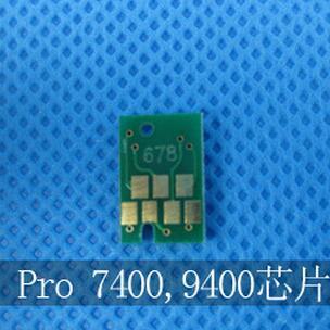 New arrival!! Printer auto reset chip(ARC) and permanent chip for canon PIXMA MG6350