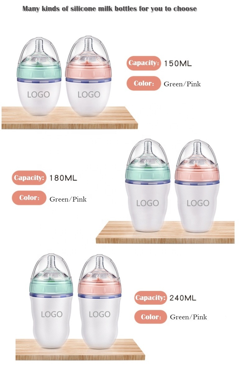 150ML New Design Hot Selling Food Grade Wide Neck squeeze Milk baby feeding bottles bpa free