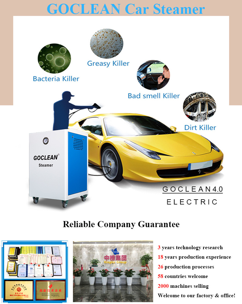 Advanced Design Prices Making Machine Car Wash Steam Auto best steam car wash machine