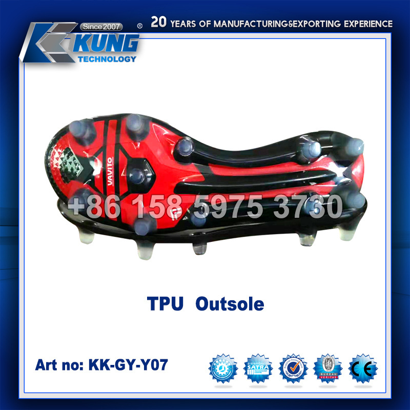 Comfortable football shoe sole TPU shoe sole