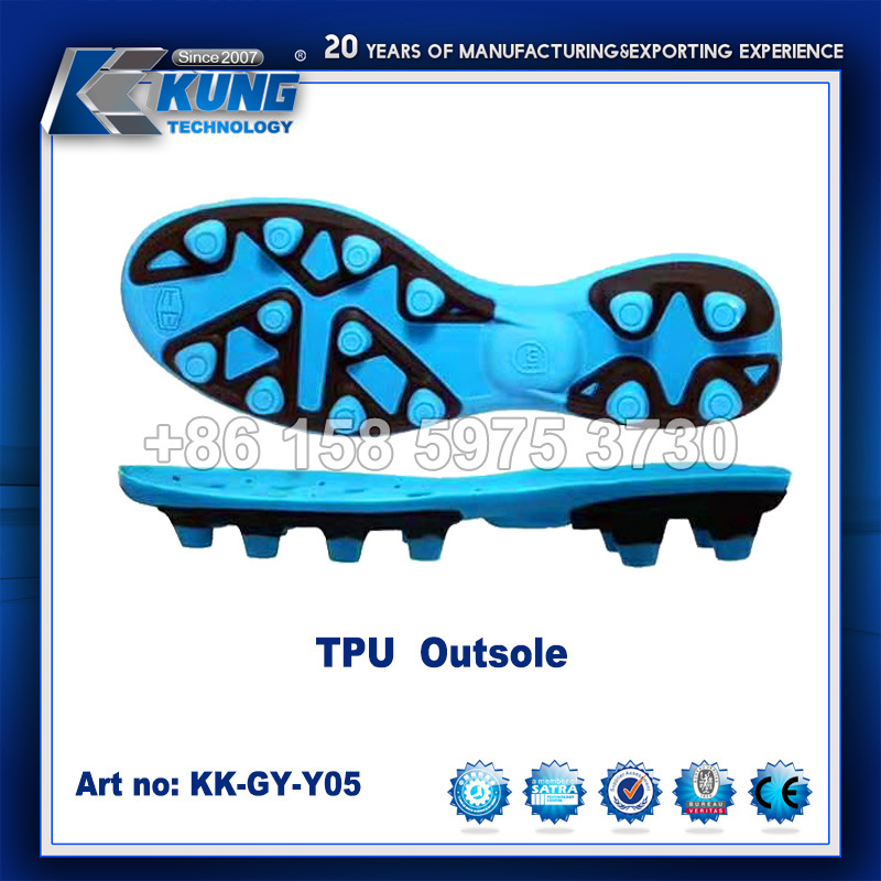 Comfortable football shoe sole TPU shoe sole