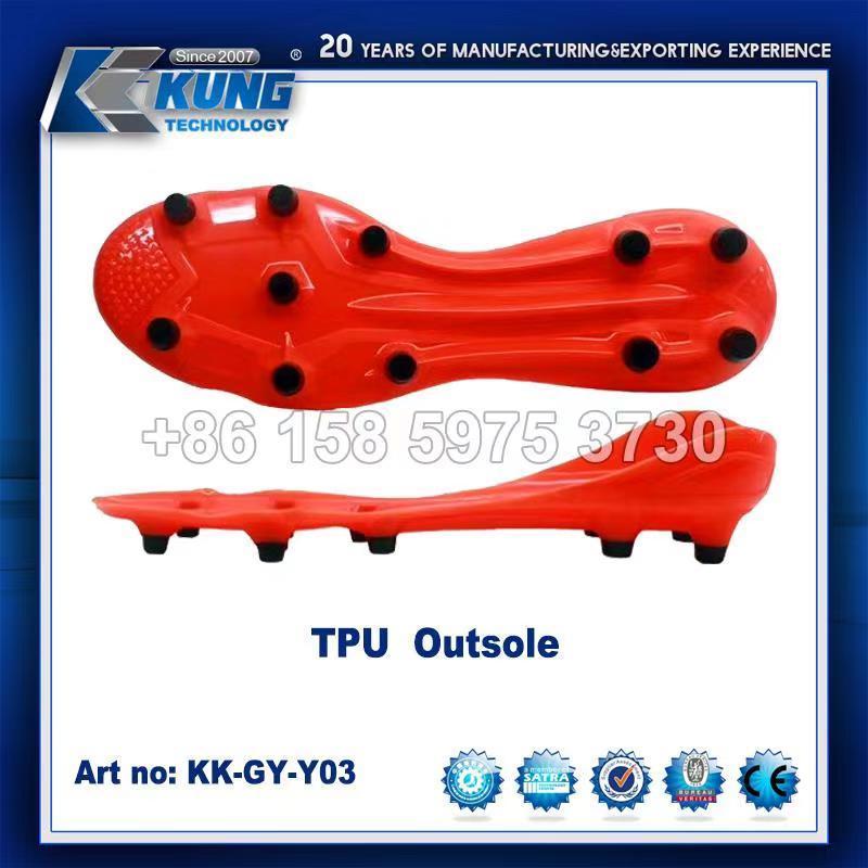 Comfortable football shoe sole TPU shoe sole