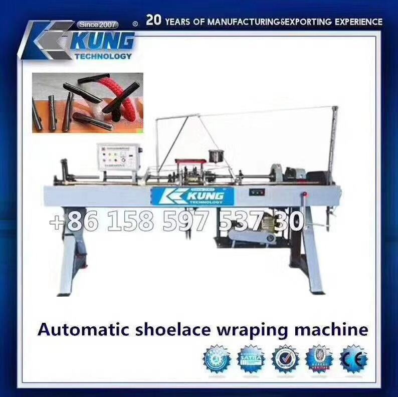 High quality good price shoelace handle rope automatic tipping machine