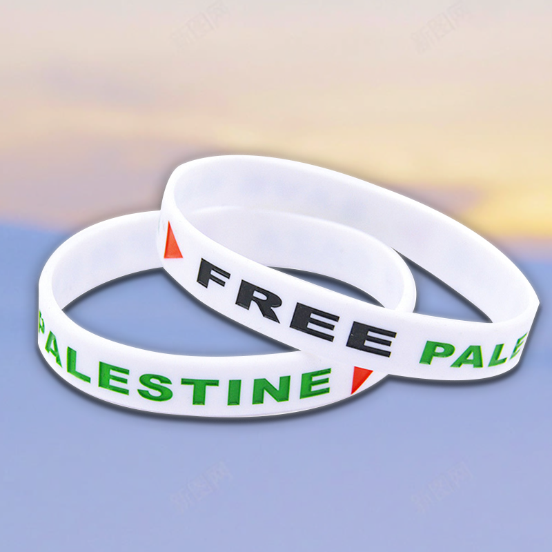 Palestine Silicone Bracelet Custom Logo Country Flags Palestine Rubber Embossed Silicone Wristband