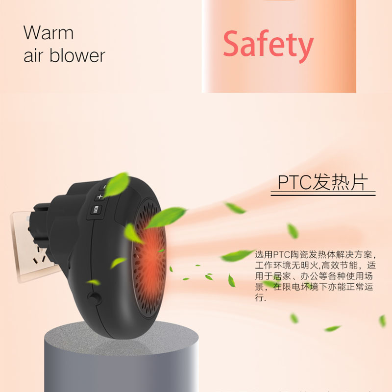 Portable Fan Heater Wall Mounted LED Handy Electric Air Space Heater For Office