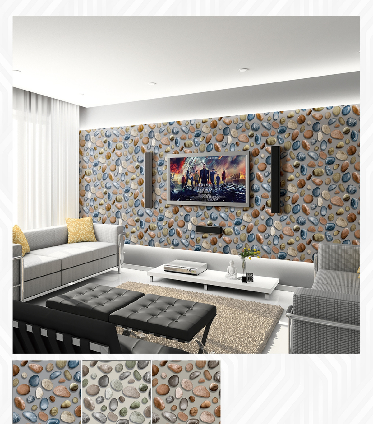 Low price designs KTV hotel  brick wallpaper,  home wallpaper stone 3d effect