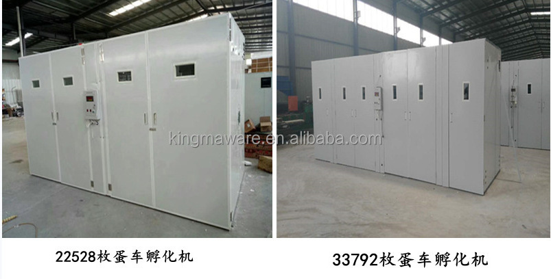 New Incubator egg New material Chicken farms used chicken chicken egg cabinet egg incubators for sale