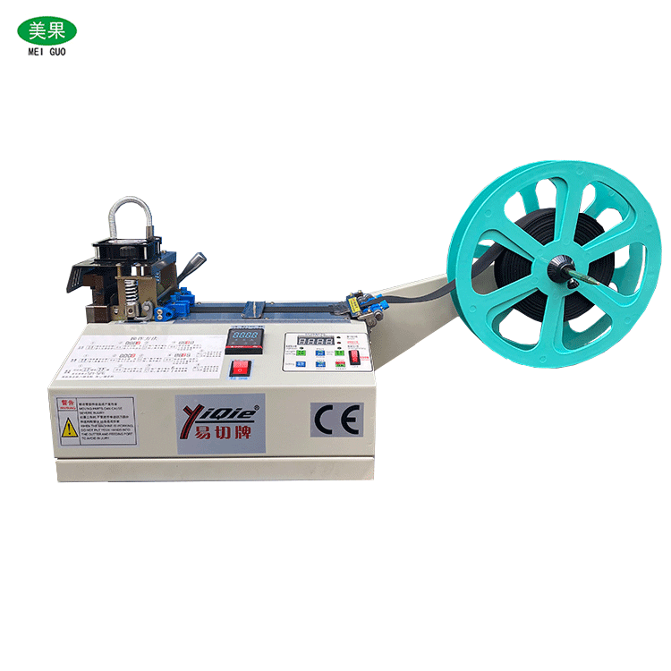 MG-997 Automatic Hot Ribbon Computer Cutting Machine Tape Cutter Solar Tabbing ElasticcWire Cutting Machine