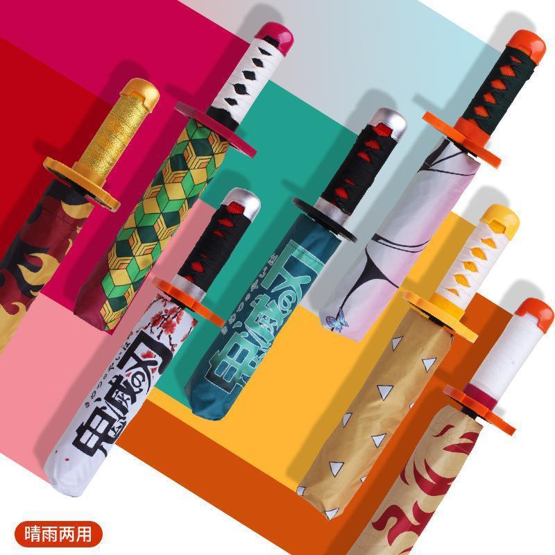 Demon Slayer umbrella outdoor knife handle Kimetsu no Yaiba windproof waterproof stick creative styling knife umbrella