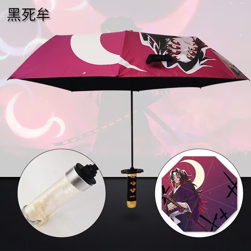 one piece zoro knife handle umbrellas outdoor knife handle Kimetsu no Yaiba  stick knife umbrel