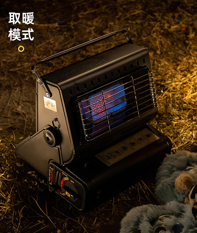 Outdoor Camping Portable Butane Gas Heater