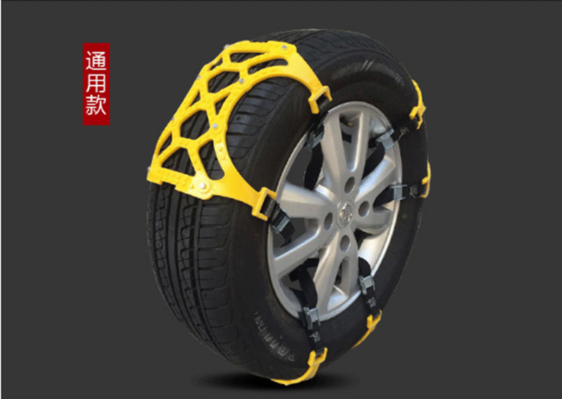 Car Snow Chain Anti-slip Tire Chains SUV Snow Tire Cables Emergency Car Chains Car Snow Cables Truck Tire Grip Straps Traction