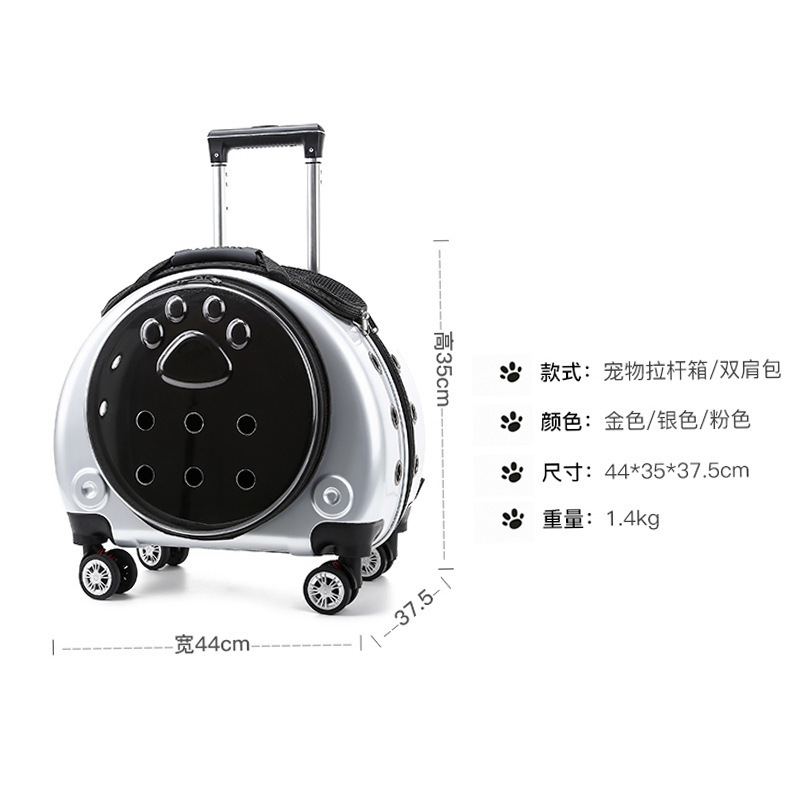 Light material transparent pet trolley carrier with wheels Portable Cat House Cat Travel Backpack