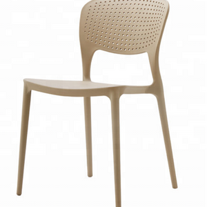 Plastic Chair,Plastic Dining Chair,Modern PP Dining Chair