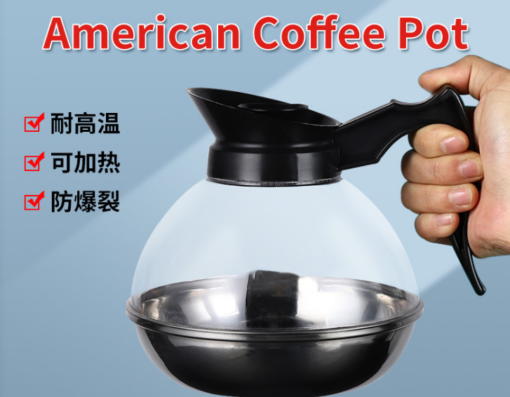 New Product Ideas 2023 Commercial Coffee Warmer Plastic Stainless Steel Coffee Decanter