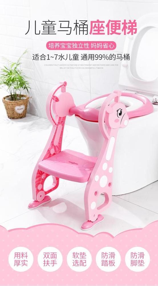 New Design Folding Potty Training Toilet Seat with Step Stool Ladder for Kids Toilet Training Seat Chair with Soft Cushion