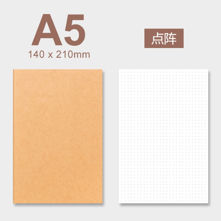 A4/A5/B5 Custom Printing Kraft Paper Soft Cover Notebook