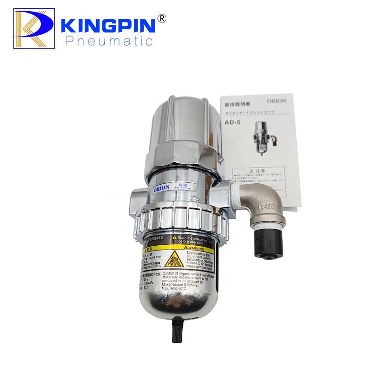 AD-5 Air compressor Pneumatic Fluid Drain Valve Orions auto drain valves