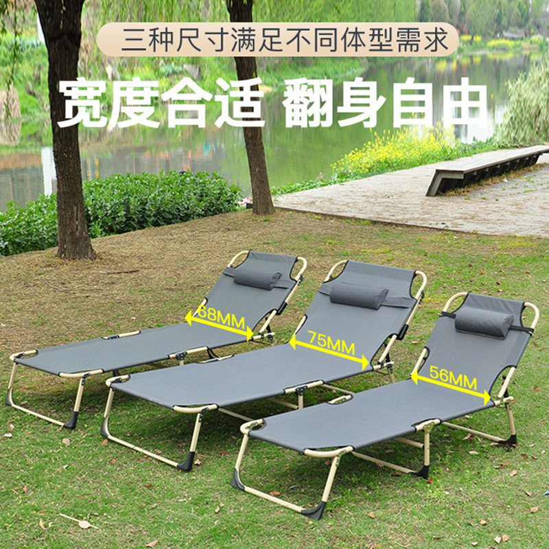 Kingpool Ultralight Outdoor Hiking Trekker Camping Stretcher Bed Sleeping Cots Portable Folding Adjustable Lounge Chair Cot