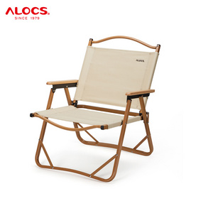 Alocs The High Quality Outdoor Glamping Furniture Wood Grain Aluminum Portable Folding Camping Chair