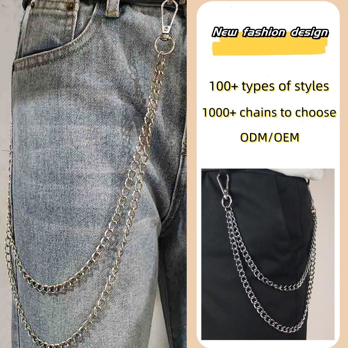 Personalized Pants Chain Wholesale Cool Punk Rivet Black Jeans Chain Trousers Chain For Man Bag Parts Accessories