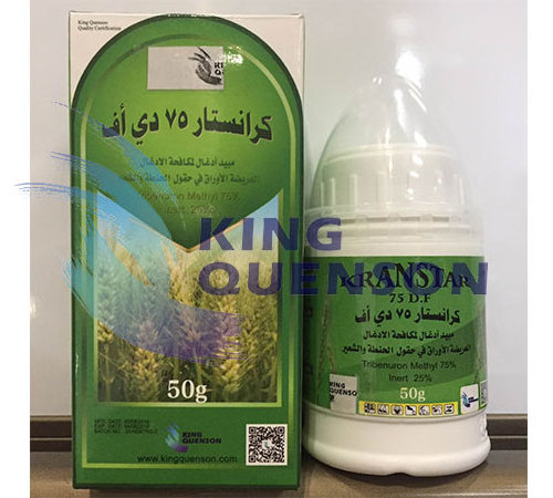 FAO Clodinafop-propargyl 10% + herbicide tribenuron methyl 4% OD Mixture herbicide tribenuron