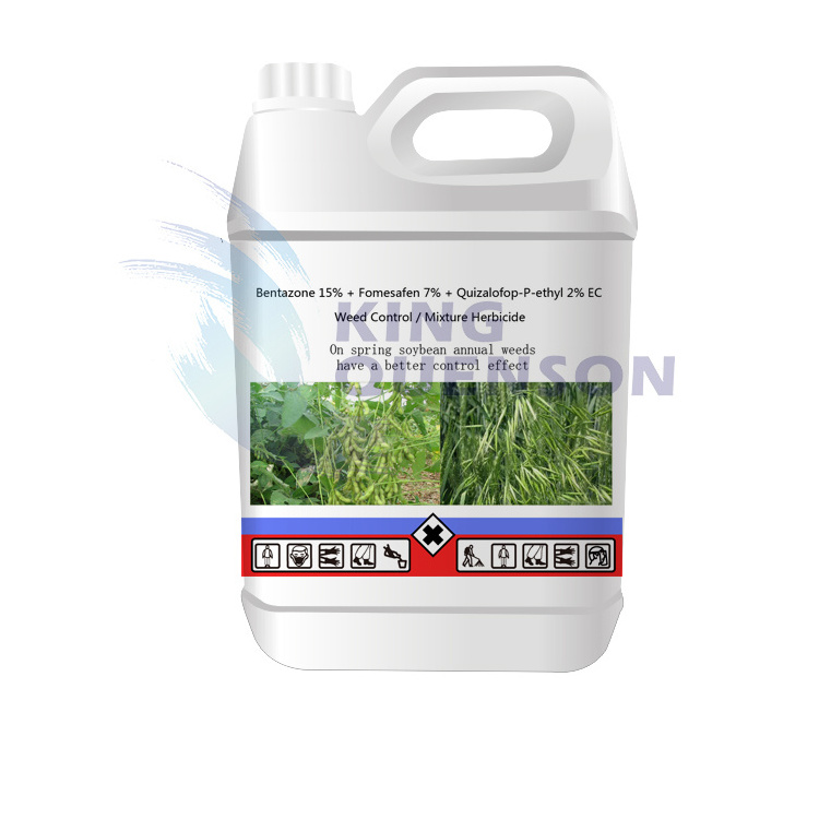 Bentazone 15% + Fomesafen 7% + Quizalofop-P-ethyl 2% EC Mixture Herbicide