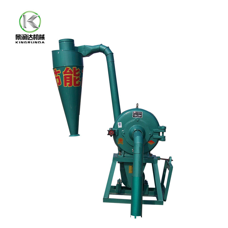 SG40 small hammer mill with cyclone  coconut husks hammer mill  hammer mill herb grinder