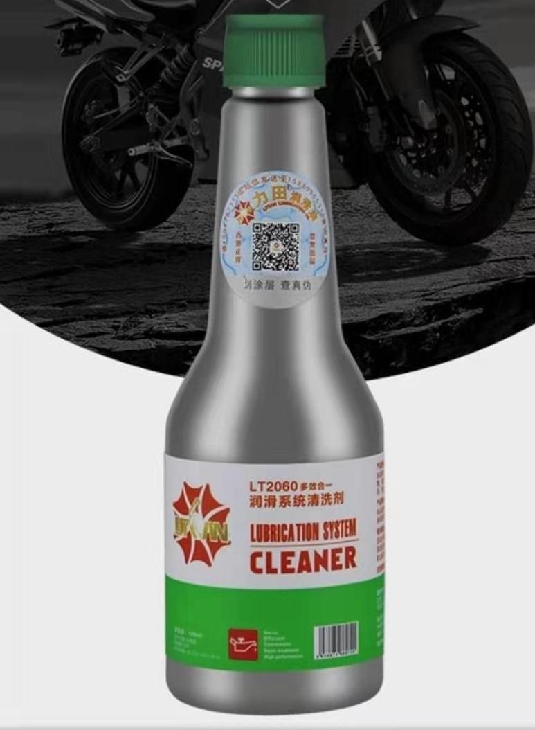 Engine Internal Cleaner Carbon Flush Oily