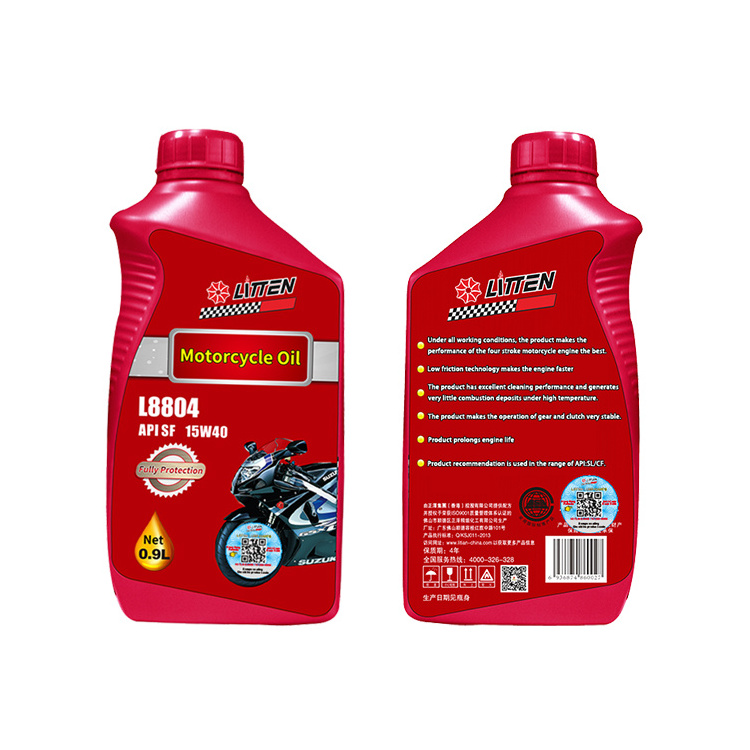 Motorcycle Engine Oil 4T & 2T 0W20 5W30 10W40 15W40 20W50