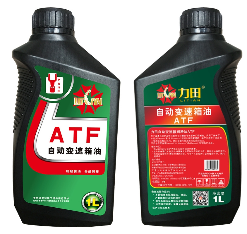 Automatic Transmission Fluid additive atf oil