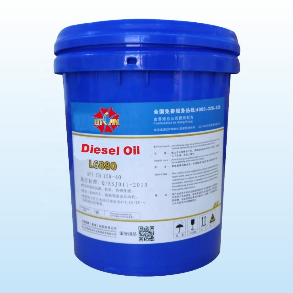 Economical Diesel Engine Oil  for Automotive Lubricant diesel oil 10w40 20w50 15w40 5w30